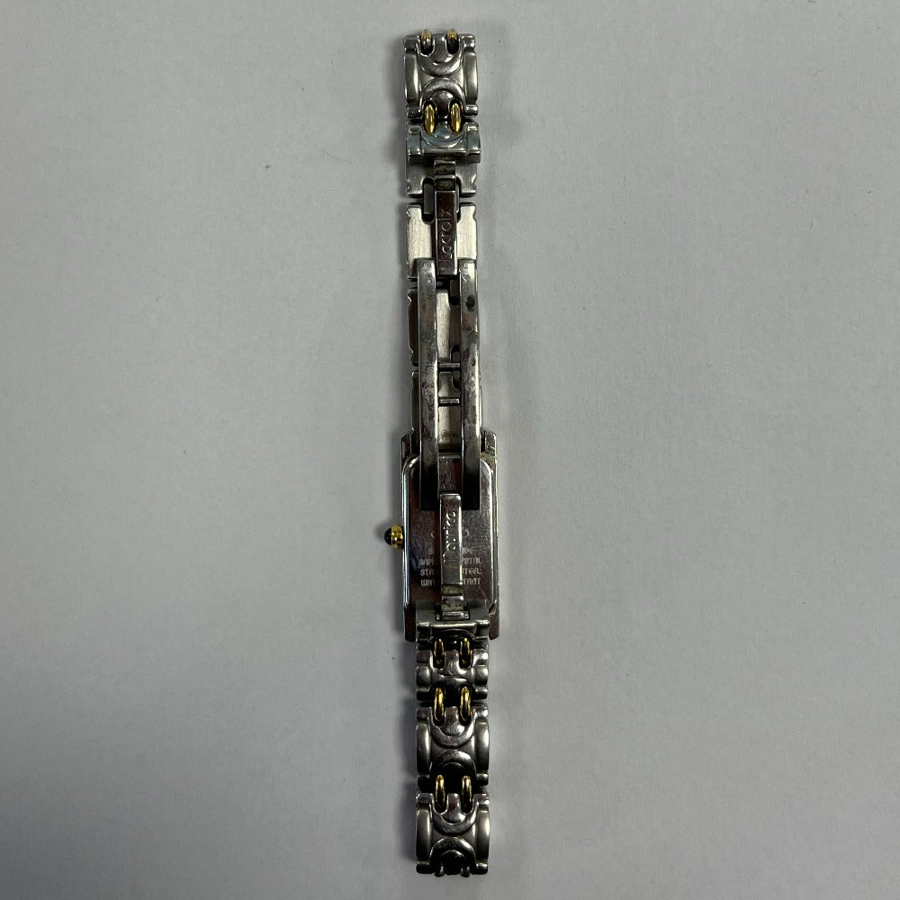 Maurice Lacroix Quartz Ladies Watch - Money Maker