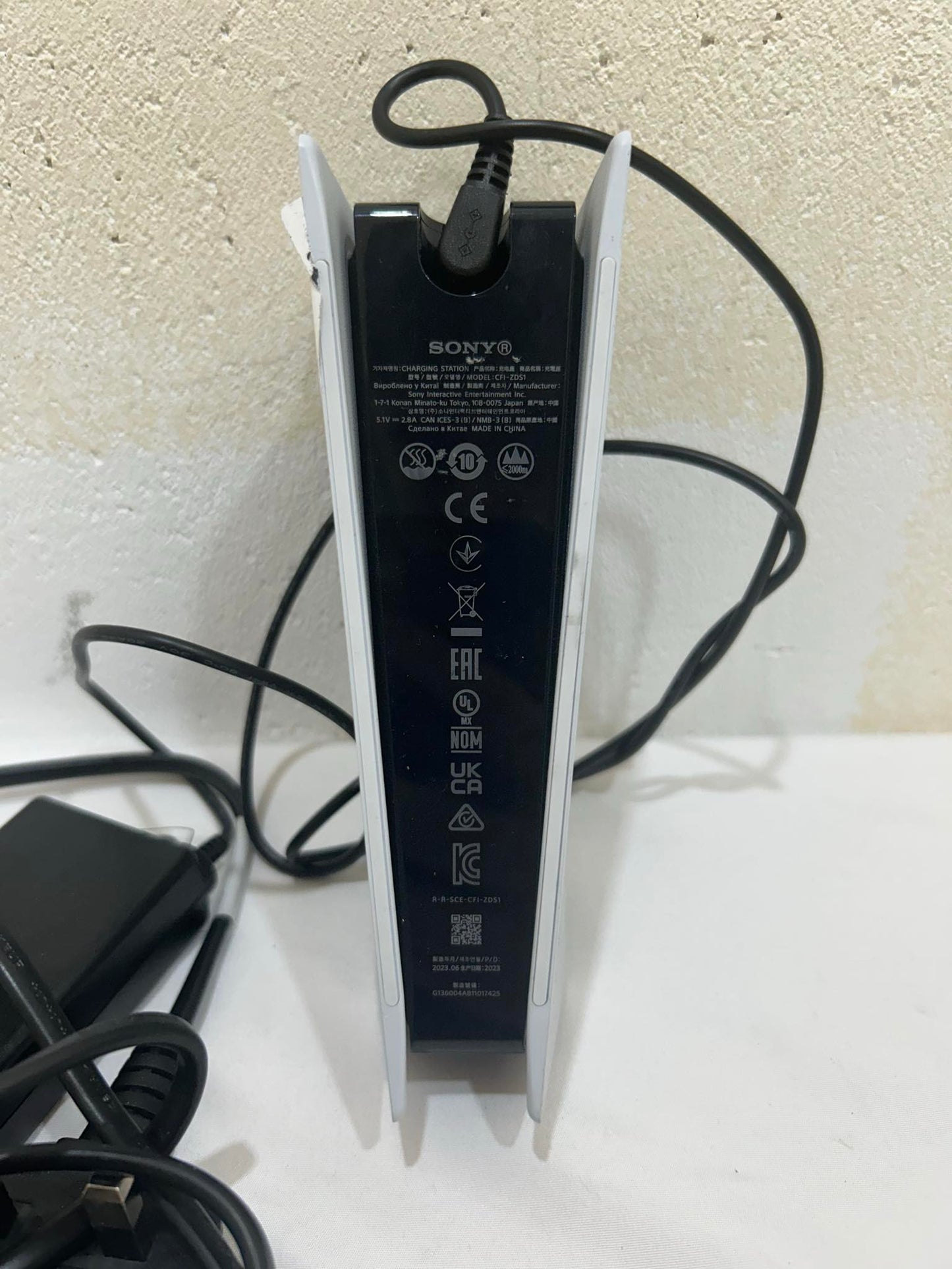 PS5 Sony Controller Charging dock - Money Maker