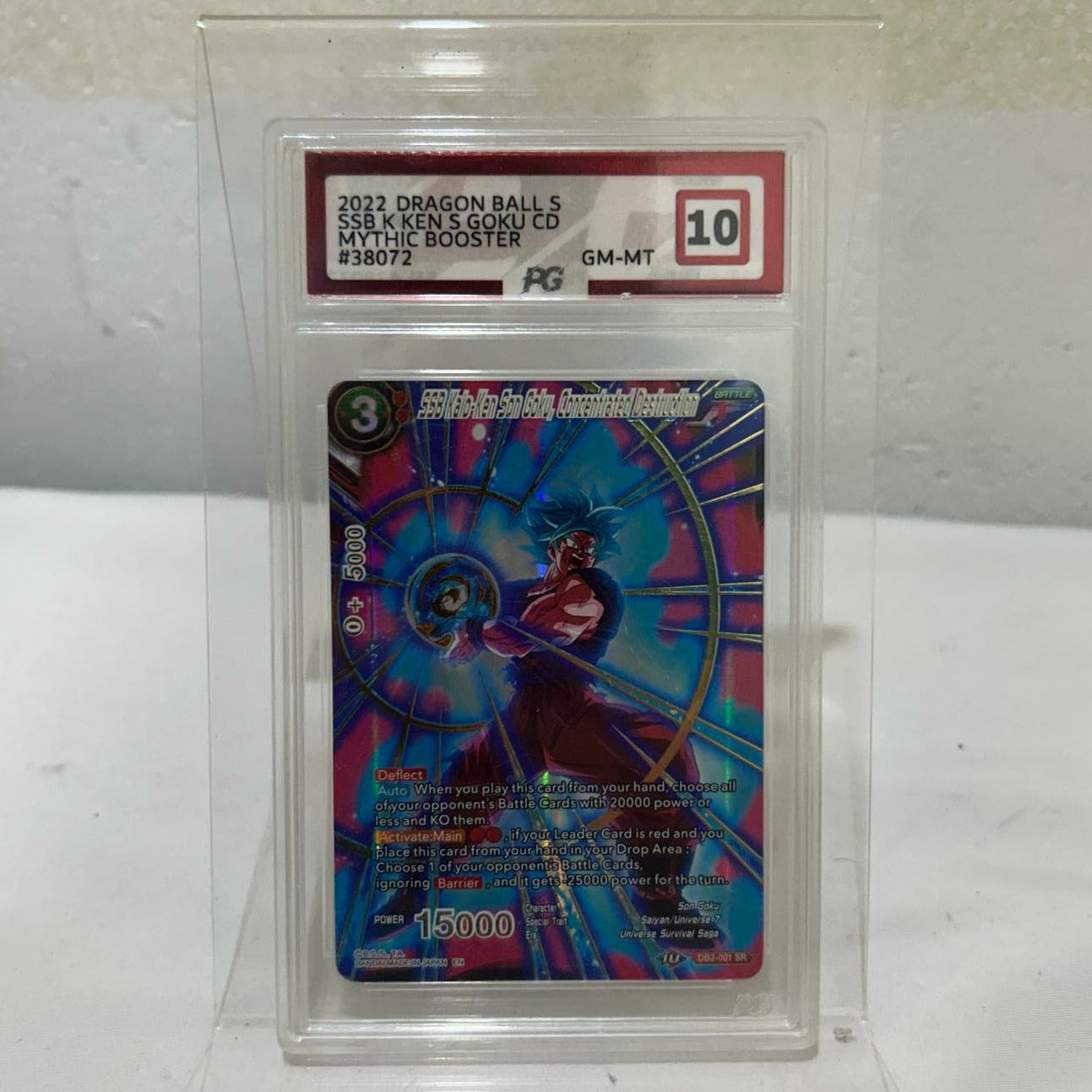 2022 Dragon Ball TCG Ken Son Goku, Concentrated Destruction - PG Grading 10