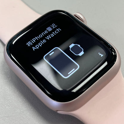 Apple Watch Series 9