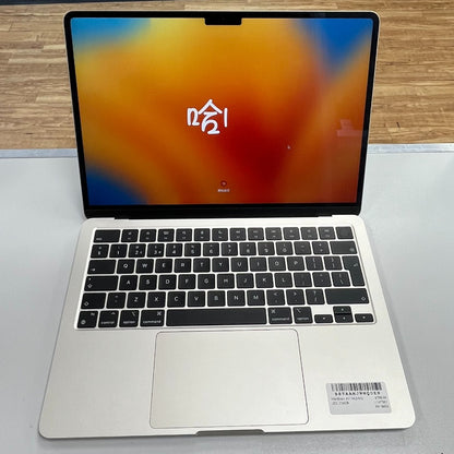 MacBook Air 14,2/M2/256GB SSD/13"/Starlight/A