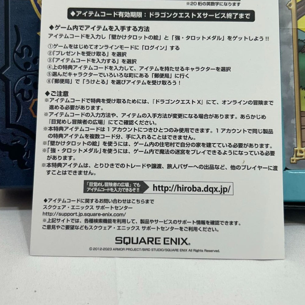 Square Enix - Dragon Quest X Tarot Cards