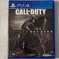 Call of Duty Advanced Warfare
