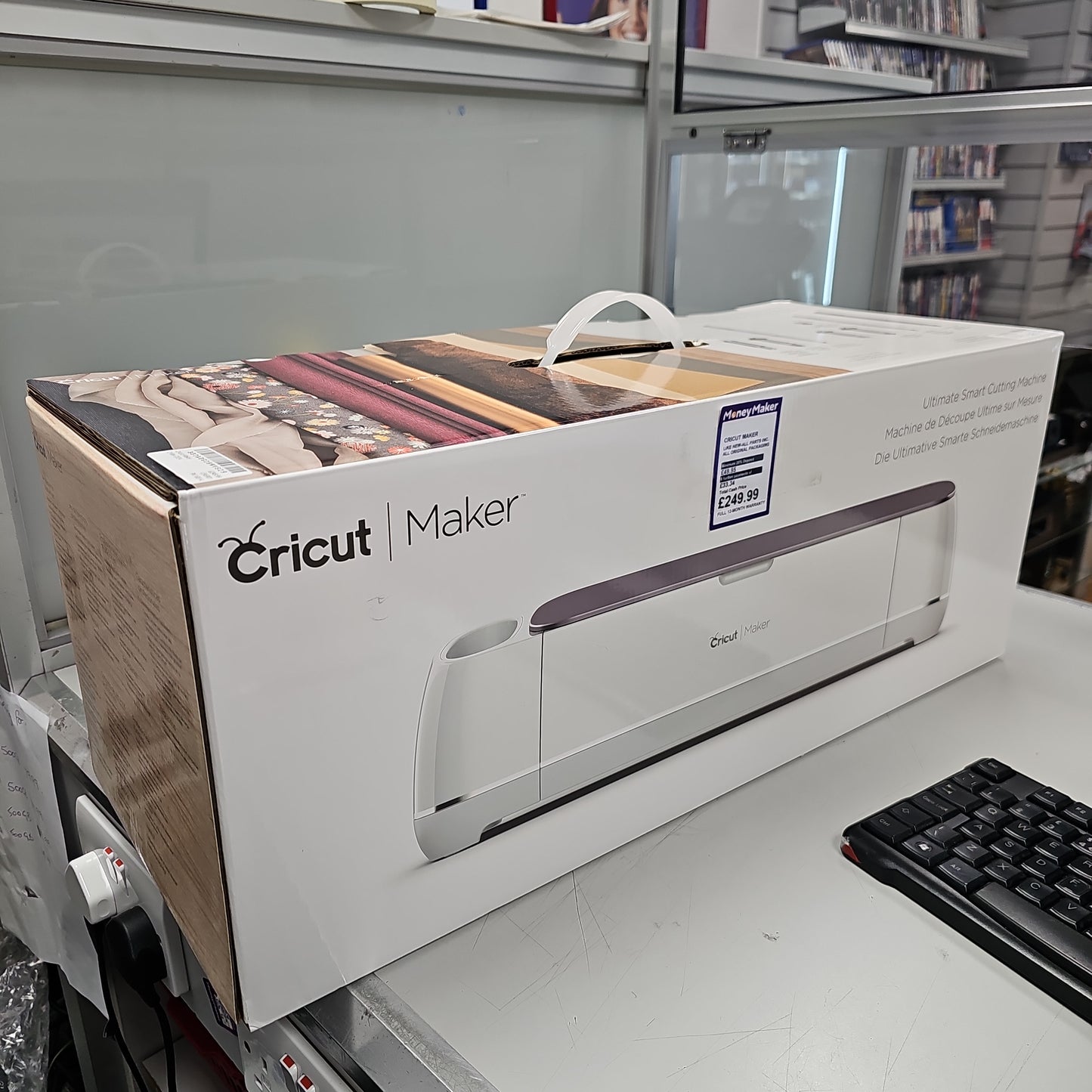 Ciricut Maker -Ultimate Cutting Machine - My Money Maker 