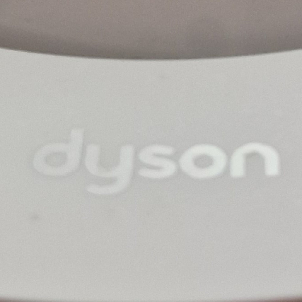 Dyson Cool Me