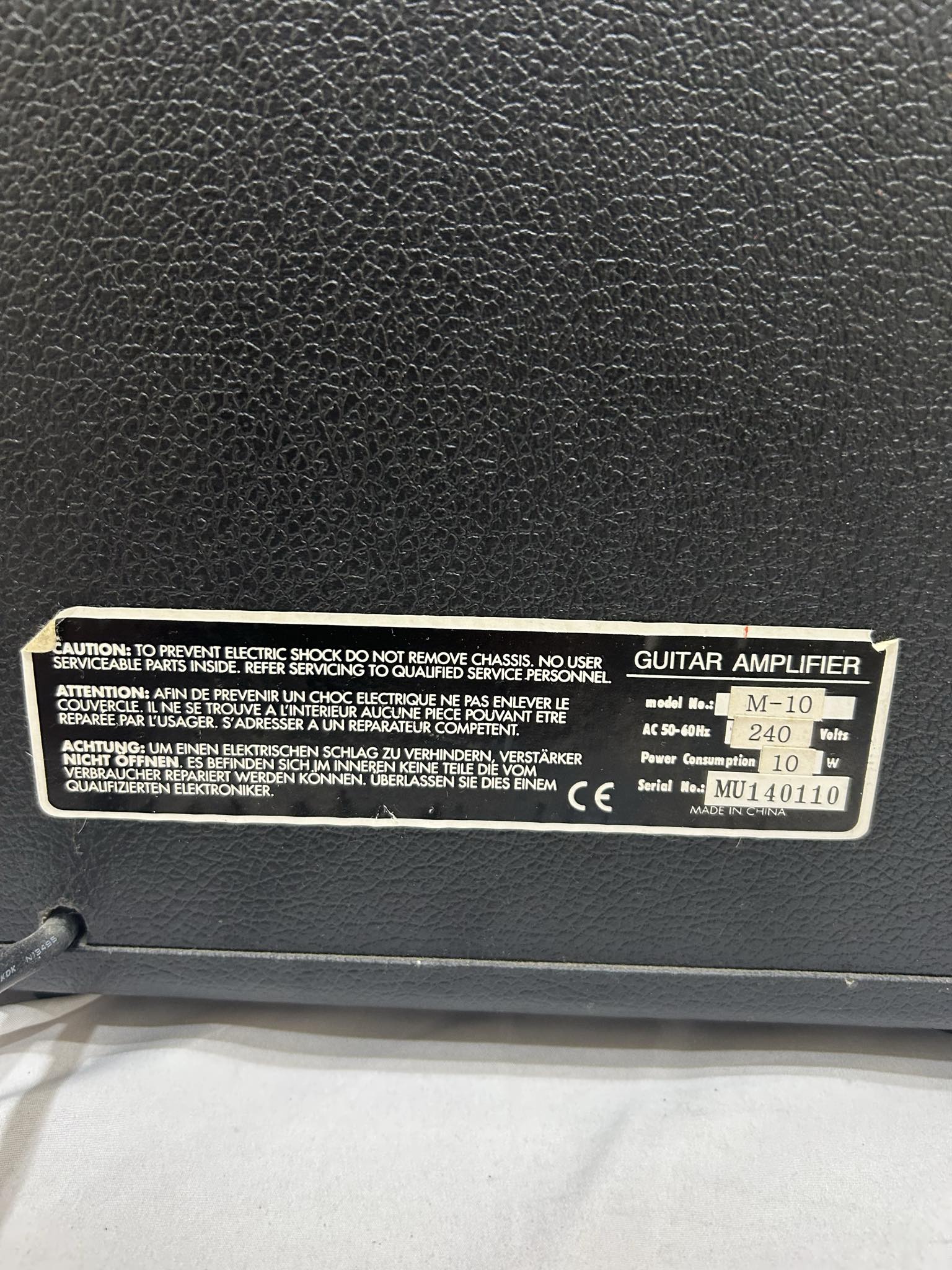 Guitar Amp - EMP M10 Model - Money Maker 