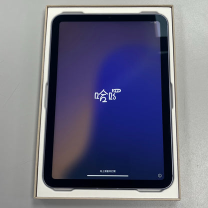 Apple iPad Mini 6th Gen (A2567) 8.3" 256GB - Space Grey, WiFi B