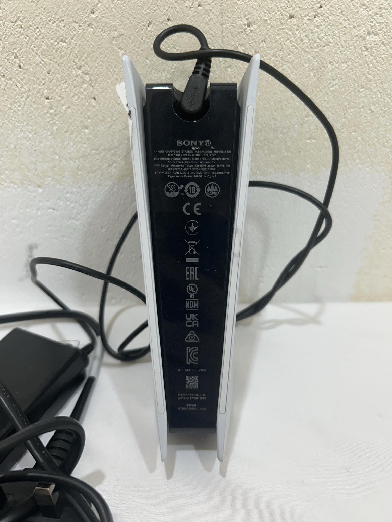 PS5 Sony Controller Charging dock - Money Maker 