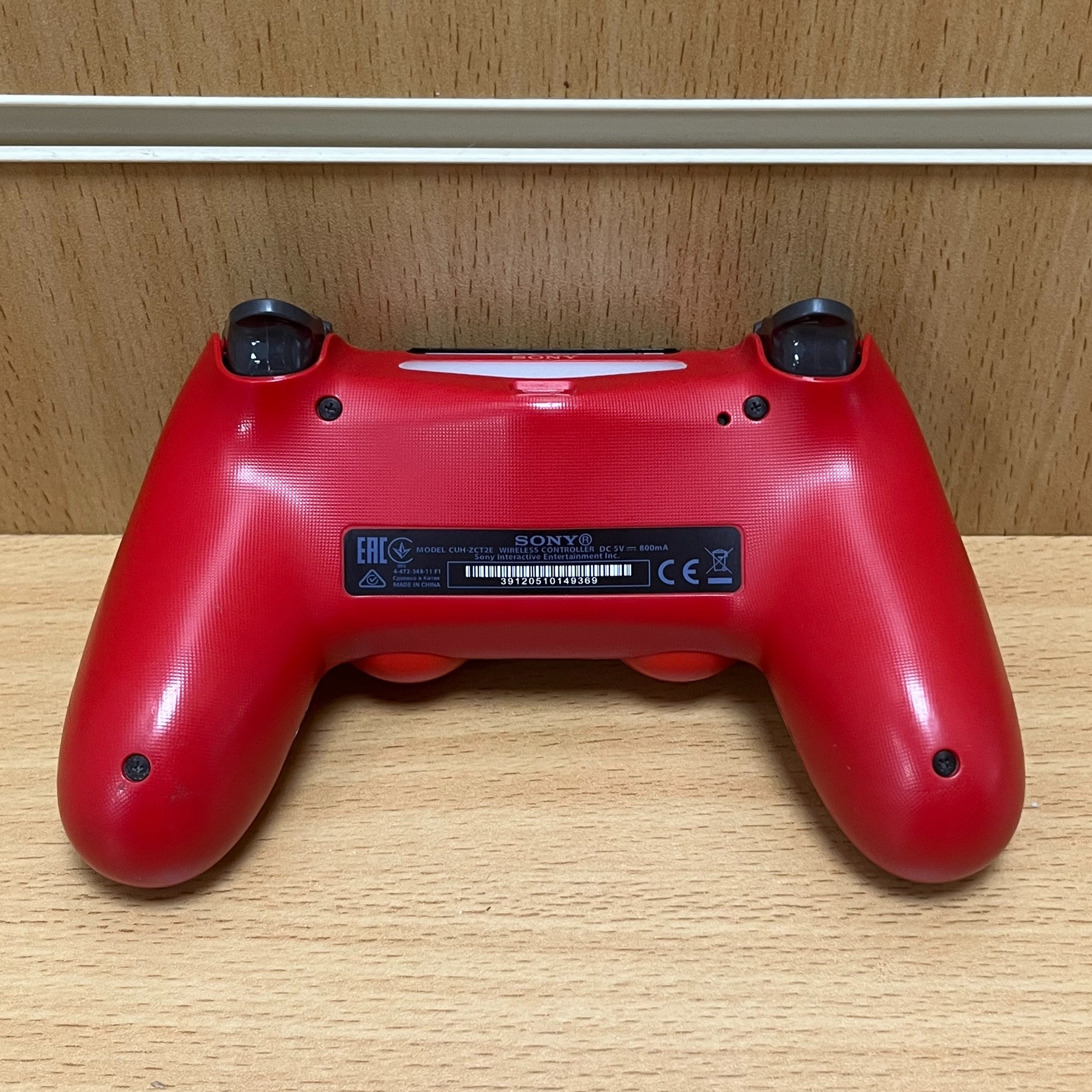 Sony DualShock 4 V2 Wireless Controller Red PS4 Official Genuine Magma Red - Money Maker 