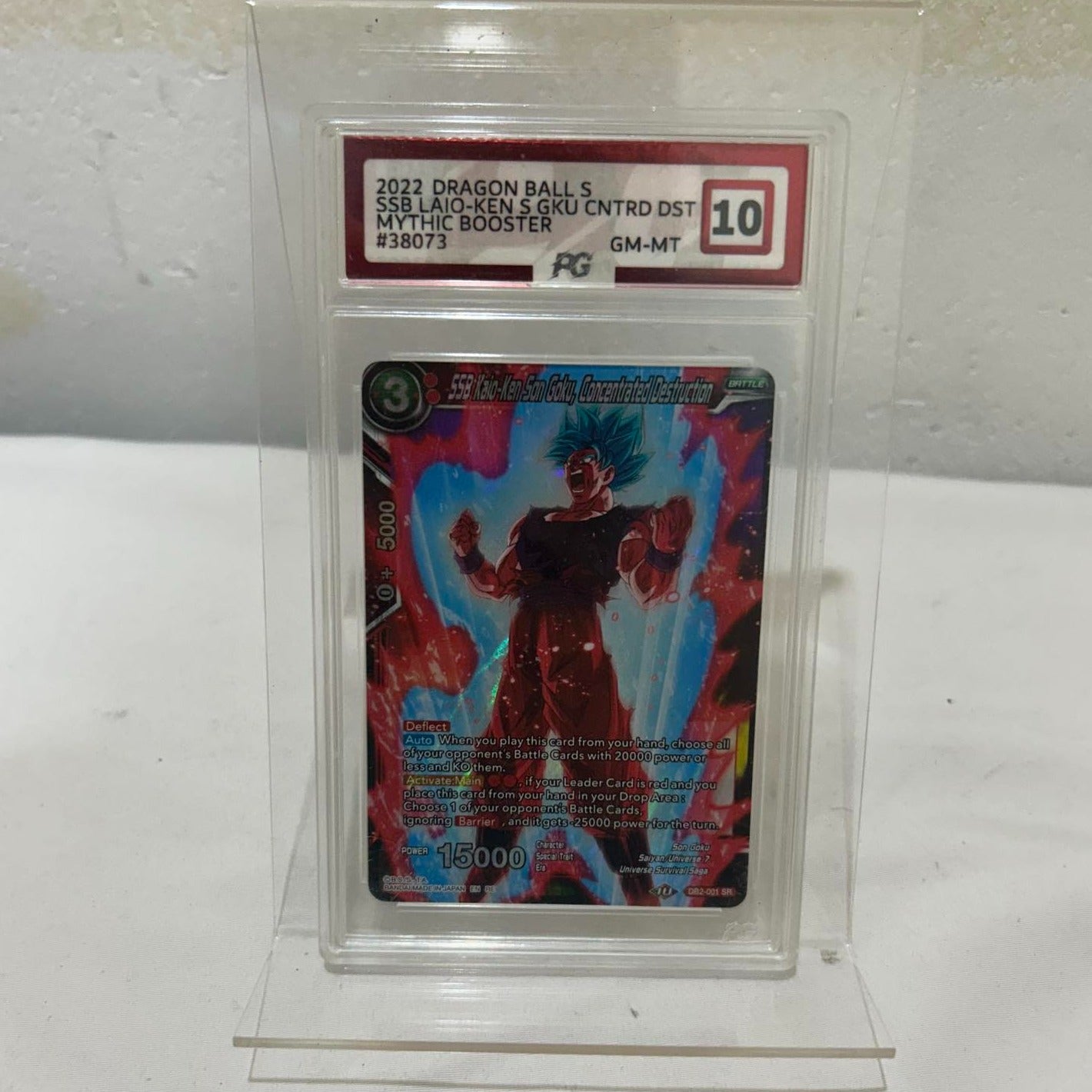 2022 Dragon Ball TCG Laio Ken Goku, Concentrated Destruction - PG Grading 10