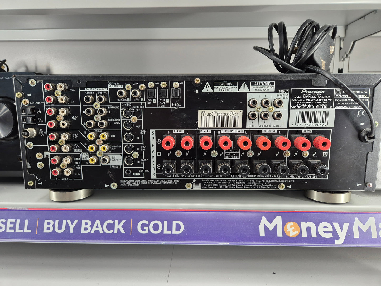 PIONEER VSX-D811S 24 BIT D/A CONVERTER RECEIVER